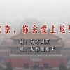 香港十大中文金曲2019