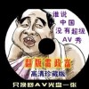 港澳六开彩资料查询